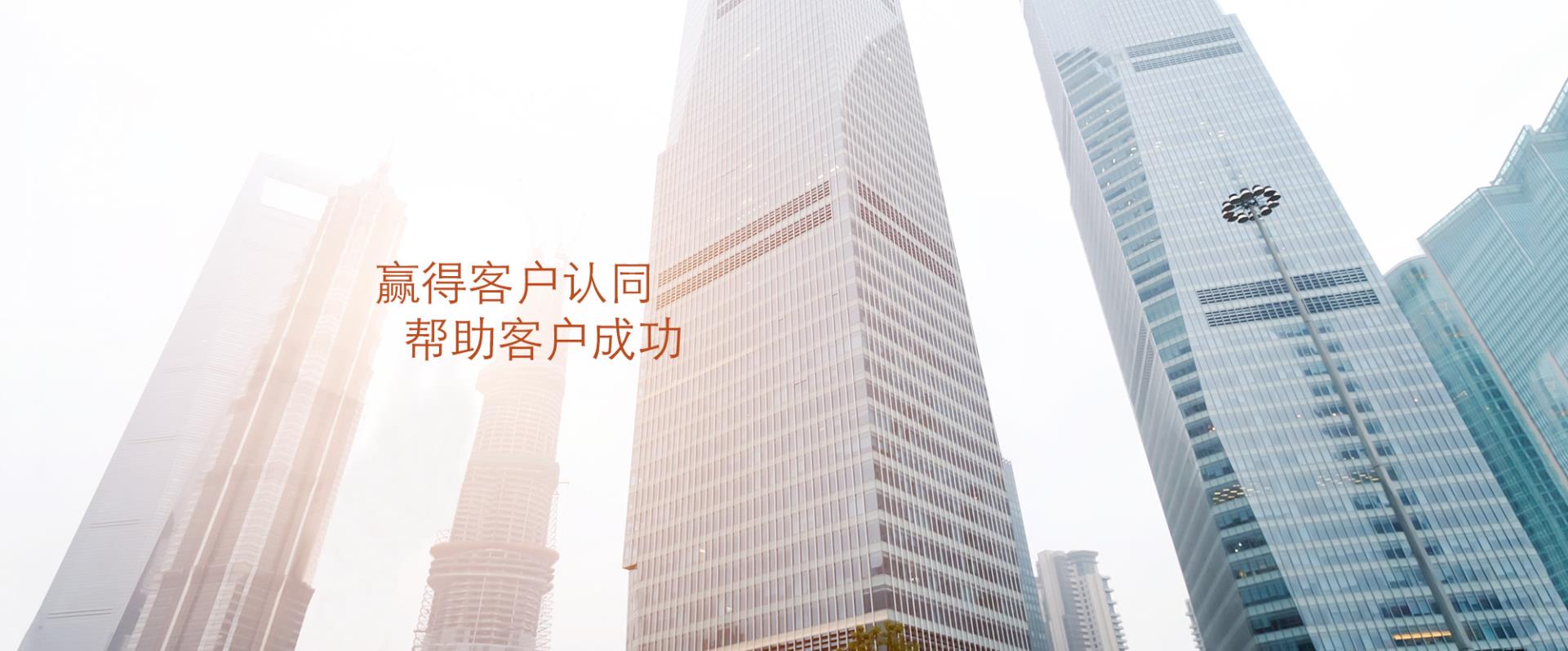 北京洁佰佳环保科技有限公司、开荒保洁、地毯清洗、沙发清洗、窗帘清洗、外墙清洗